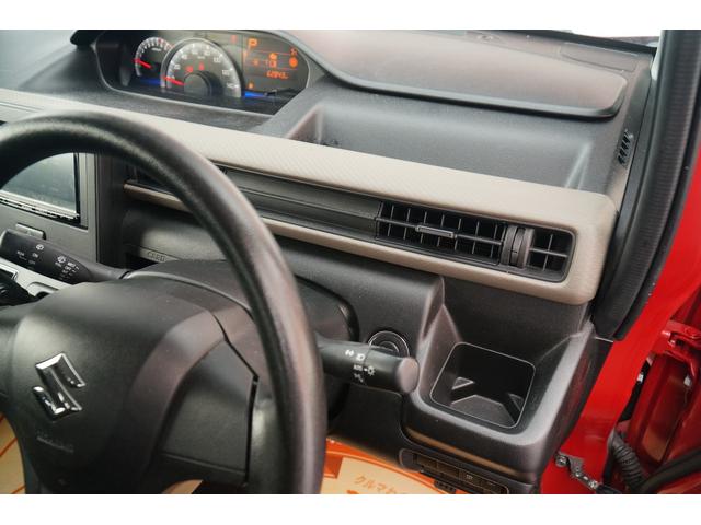 ワゴンＲ ハイブリッドＦＸ　ユーザー買取車　禁煙車　社外メモリーナビ　ワンセグ　ドラレコ　ＥＴＣ　レーダーブレーキサポート　レーンキープアシスト　コーナーセンサー　シートヒーター　プッシュスタート　スマートキー（34枚目）