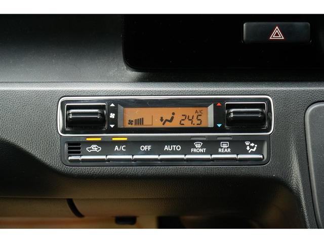 ワゴンＲカスタムＺ ハイブリッドＺＸ（42枚目）