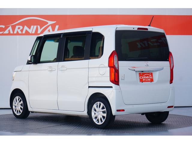 Ｎ－ＢＯＸ Ｌ　ワンオーナー　禁煙車　社外メモリーナビ　ワンセグ　バックカメラ　ＥＴＣ　左パワースライド　レーダークルーズコントロール　レーンキープアシスト　電動パーキングブレーキ　ブレーキホールド（15枚目）