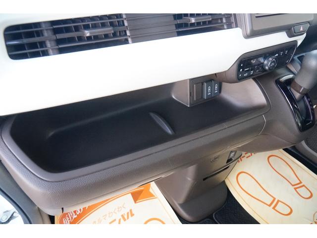 Ｎ－ＢＯＸ Ｌ　ワンオーナー　禁煙車　社外メモリーナビ　ワンセグ　バックカメラ　ＥＴＣ　左パワースライド　レーダークルーズコントロール　レーンキープアシスト　電動パーキングブレーキ　ブレーキホールド（25枚目）