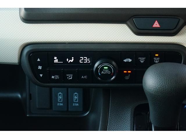 Ｎ－ＢＯＸ Ｌ　ワンオーナー　禁煙車　社外メモリーナビ　ワンセグ　バックカメラ　ＥＴＣ　左パワースライド　レーダークルーズコントロール　レーンキープアシスト　電動パーキングブレーキ　ブレーキホールド（28枚目）