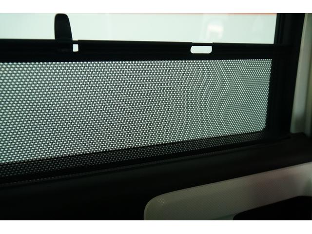 Ｎ－ＢＯＸ Ｌ　ワンオーナー　禁煙車　社外メモリーナビ　ワンセグ　バックカメラ　ＥＴＣ　左パワースライド　レーダークルーズコントロール　レーンキープアシスト　電動パーキングブレーキ　ブレーキホールド（32枚目）