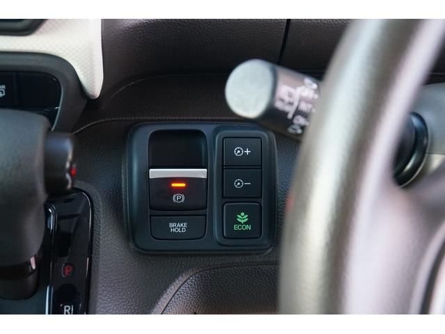 Ｎ－ＢＯＸ Ｌ　ワンオーナー　禁煙車　社外メモリーナビ　ワンセグ　バックカメラ　ＥＴＣ　左パワースライド　レーダークルーズコントロール　レーンキープアシスト　電動パーキングブレーキ　ブレーキホールド（35枚目）