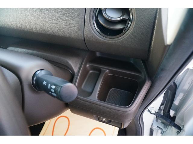 Ｎ－ＢＯＸ Ｌ　ワンオーナー　禁煙車　社外メモリーナビ　ワンセグ　バックカメラ　ＥＴＣ　左パワースライド　レーダークルーズコントロール　レーンキープアシスト　電動パーキングブレーキ　ブレーキホールド（36枚目）