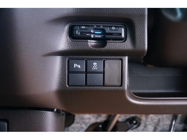 Ｎ－ＢＯＸ Ｌ　ワンオーナー　禁煙車　社外メモリーナビ　ワンセグ　バックカメラ　ＥＴＣ　左パワースライド　レーダークルーズコントロール　レーンキープアシスト　電動パーキングブレーキ　ブレーキホールド（37枚目）