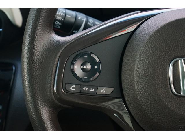 Ｎ－ＢＯＸ Ｌ　ワンオーナー　禁煙車　社外メモリーナビ　ワンセグ　バックカメラ　ＥＴＣ　左パワースライド　レーダークルーズコントロール　レーンキープアシスト　電動パーキングブレーキ　ブレーキホールド（38枚目）