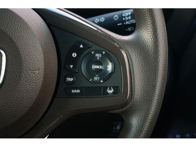 Ｎ－ＢＯＸ Ｌ　ワンオーナー　禁煙車　社外メモリーナビ　ワンセグ　バックカメラ　ＥＴＣ　左パワースライド　レーダークルーズコントロール　レーンキープアシスト　電動パーキングブレーキ　ブレーキホールド（39枚目）