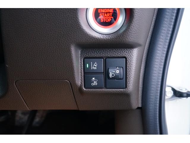 Ｎ－ＢＯＸ Ｌ　ワンオーナー　禁煙車　社外メモリーナビ　ワンセグ　バックカメラ　ＥＴＣ　左パワースライド　レーダークルーズコントロール　レーンキープアシスト　電動パーキングブレーキ　ブレーキホールド（44枚目）