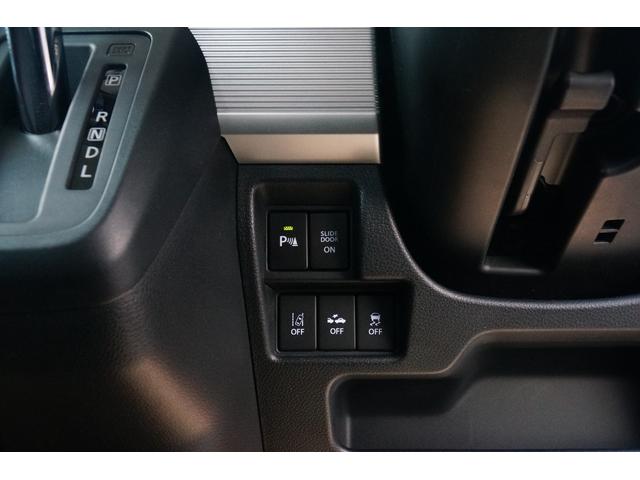 スペーシア ハイブリッドＸ　ワンオーナー　禁煙車　社外メモリーナビ　ワンセグ　ＥＴＣ　両側パワースライド　コーナーセンサー　シートヒーター　レーンキープアシスト　レーダーブレーキサポート　オートハイビーム　オートライト（36枚目）