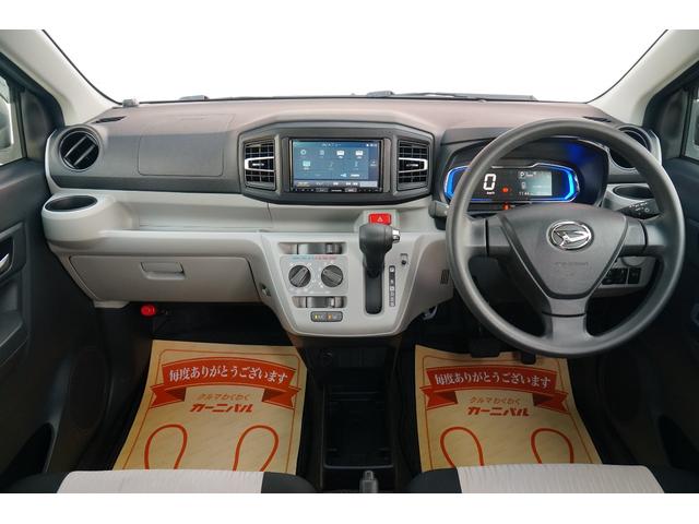ミライース Ｘ　リミテッドＳＡＩＩＩ　ワンオーナー　禁煙車　社外メモリーナビ　ワンセグ　バックカメラ　コーナーセンサー　レーダーブレーキサポート　レーンキープアシスト　オートライト　オートハイビーム　ＬＥＤヘッドライト　キーレス（3枚目）