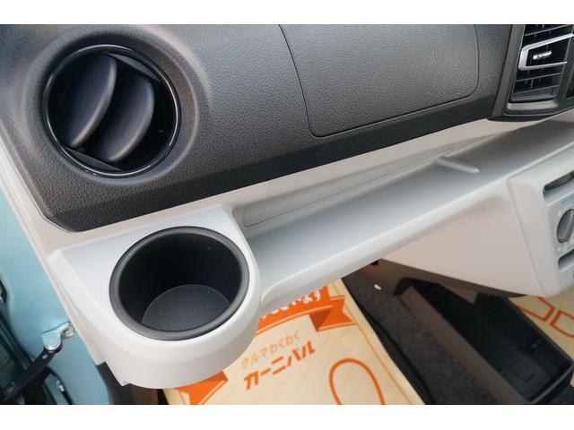 ミライース Ｘ　リミテッドＳＡＩＩＩ　ワンオーナー　禁煙車　社外メモリーナビ　ワンセグ　バックカメラ　コーナーセンサー　レーダーブレーキサポート　レーンキープアシスト　オートライト　オートハイビーム　ＬＥＤヘッドライト　キーレス（24枚目）