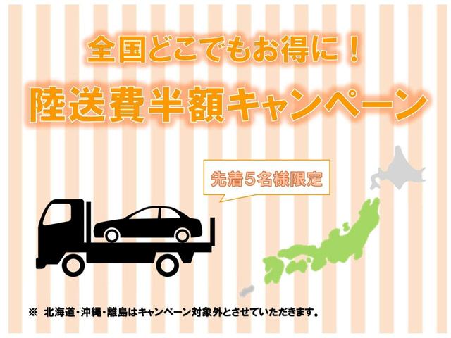 タフト Ｇ　クロムベンチャー　届出済未使用車　レーダークルーズコントロール　レーンキープアシスト　ガラスルーフ　シートヒーター　コーナーセンサー　レーダーブレーキサポート　ＬＥＤヘッドライト　オートライト　オートハイビーム（4枚目）