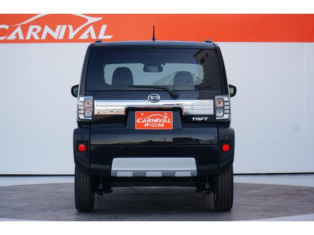 タフト Ｇ　クロムベンチャー　届出済未使用車　レーダークルーズコントロール　レーンキープアシスト　ガラスルーフ　シートヒーター　コーナーセンサー　レーダーブレーキサポート　ＬＥＤヘッドライト　オートライト　オートハイビーム（7枚目）