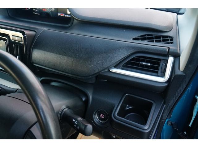 ソリオ ハイブリッドＭＸ　ワンオーナー　禁煙車　社外メモリーナビ　ワンセグ　バックカメラ　前後ドラレコ　左パワースライド　レーダークルーズコントロール　レーンキープアシスト　コーナーセンサー　シートヒーター　オートライト（35枚目）