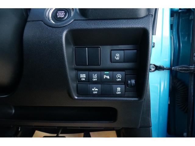 ソリオ ハイブリッドＭＸ　ワンオーナー　禁煙車　社外メモリーナビ　ワンセグ　バックカメラ　前後ドラレコ　左パワースライド　レーダークルーズコントロール　レーンキープアシスト　コーナーセンサー　シートヒーター　オートライト（36枚目）