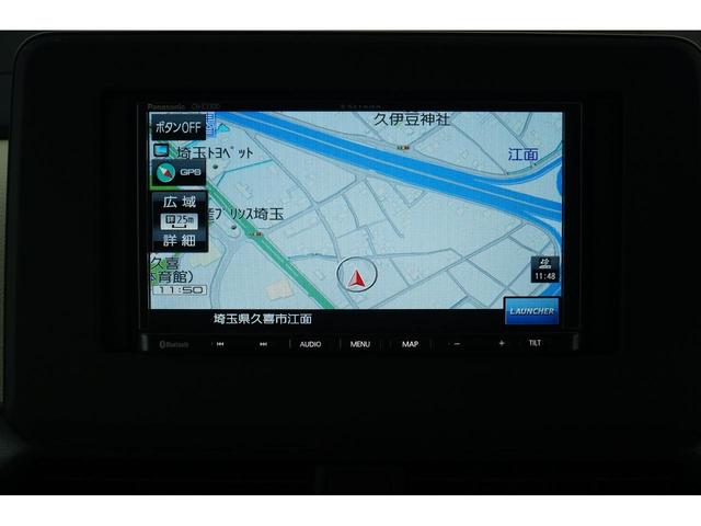 ルークス Ｘ（4枚目）