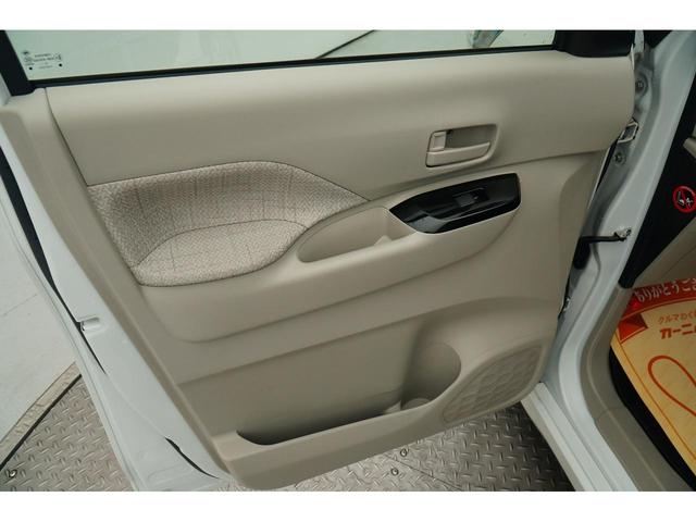 ルークス Ｘ（24枚目）