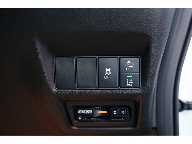ステップワゴンスパーダ スパーダ　ホンダセンシング　ワンオーナー　禁煙車　社外メモリーナビ　ワンセグ　ＢＬＵＥＴＯＯＴＨ　バックカメラ　ＥＴＣ　ドラレコ　両側パワースライド　ＬＥＤヘッドライト　レーダークルーズコントロール　レーンキープアシスト（20枚目）