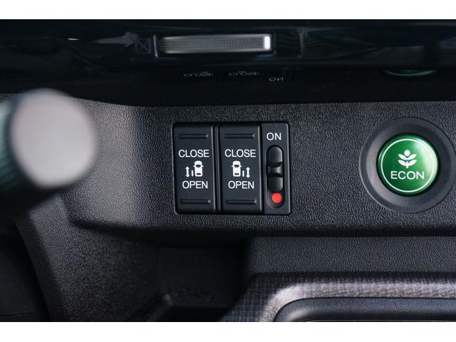ステップワゴンスパーダ スパーダ　ホンダセンシング　ワンオーナー　禁煙車　社外メモリーナビ　ワンセグ　ＢＬＵＥＴＯＯＴＨ　バックカメラ　ＥＴＣ　ドラレコ　両側パワースライド　ＬＥＤヘッドライト　レーダークルーズコントロール　レーンキープアシスト（22枚目）
