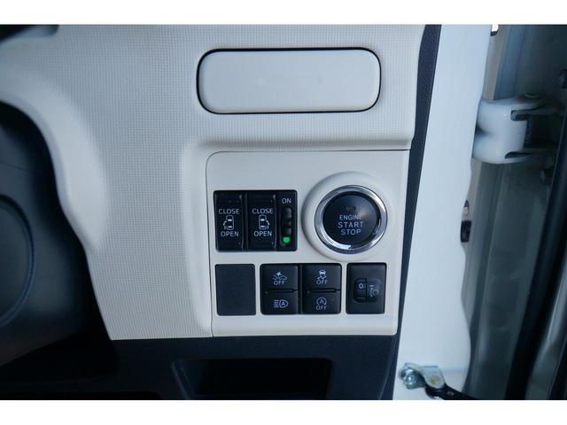 ムーヴキャンバス Xブラックアクセントリミテッド SAIII(30枚目)