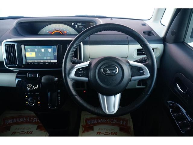 ムーヴキャンバス Xブラックアクセントリミテッド SAIII(34枚目)