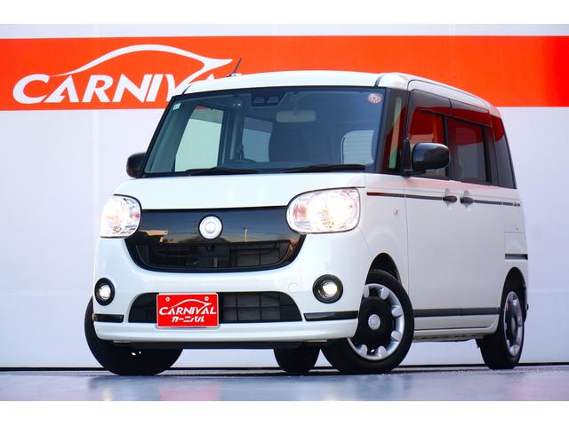 ムーヴキャンバス Xブラックアクセントリミテッド SAIII(44枚目)