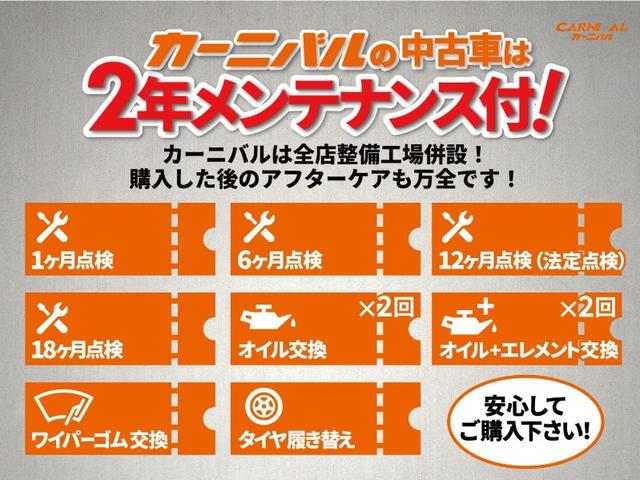 スペーシアカスタム ハイブリッドＸＳ（5枚目）