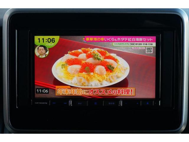 スペーシアギア ハイブリッドＸＺ（6枚目）