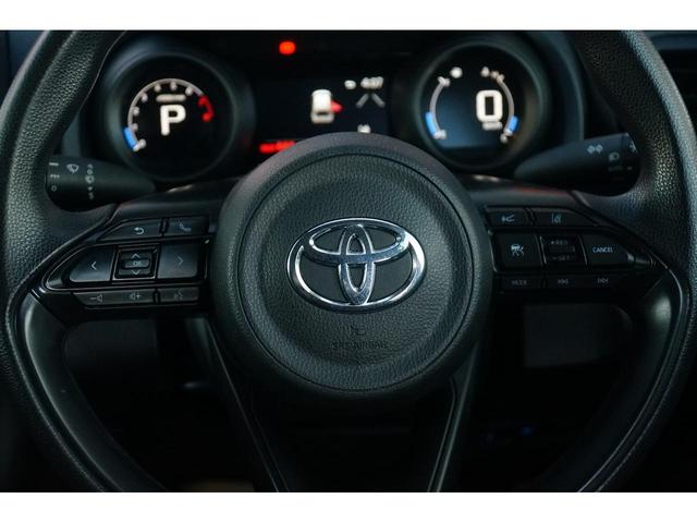 ヤリスクロス X ワンオーナー 禁煙車 純正ワイドナビ バックカメラ 前後ドラレコ ETC BLUETOOTH レーダークルーズコントロール レーンキープアシスト コーナーセンサー LEDヘッドライト オートハイビーム(32枚目)