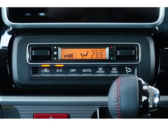 スペーシアカスタム ハイブリッドＸＳ　ワンオーナー　禁煙車　社外メモリーナビ　フルセグ　バックカメラ　ドラレコ　レーダークルーズコントロール　レーンキープアシスト　コーナーセンサー　シートヒーター　ＬＥＤヘッドライト　オートハイビーム（43枚目）