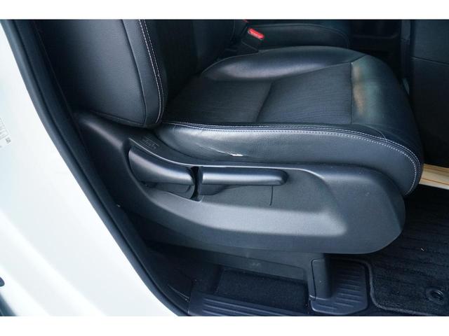 ステップワゴン スパーダ　ワンオーナー　禁煙車　純正ワイドナビ　フルセグ　バックカメラ　前後ドラレコ　両側パワースライド　レーダークルーズコントロール　レーンキープアシスト　ＬＥＤヘッドライト（26枚目）