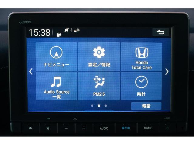 ステップワゴン スパーダ　ワンオーナー　禁煙車　純正ワイドナビ　フルセグ　バックカメラ　前後ドラレコ　両側パワースライド　レーダークルーズコントロール　レーンキープアシスト　ＬＥＤヘッドライト（32枚目）