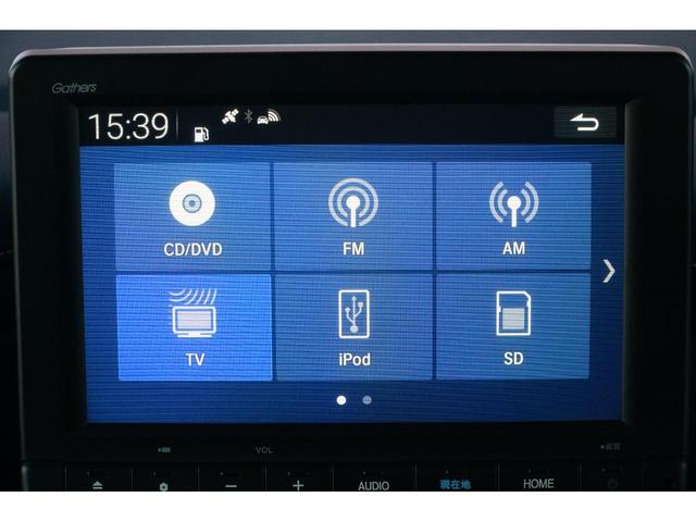 ステップワゴン スパーダ　ワンオーナー　禁煙車　純正ワイドナビ　フルセグ　バックカメラ　前後ドラレコ　両側パワースライド　レーダークルーズコントロール　レーンキープアシスト　ＬＥＤヘッドライト（33枚目）