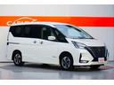 ｅ－パワー　ハイウェイスターＶ　ワンオーナー　禁煙車　社外メモリーナビ　フルセグ　バックカメラ　Ｂｌｕｅｔｏｏｔｈ　ＥＴＣ　ドラレコ　両側パワースライドドア　レーダーブレーキサポート　クルコン　ハンズフリーオートスライド（28枚目）