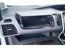 ｅ－パワー　ハイウェイスターＶ　ワンオーナー　禁煙車　社外メモリーナビ　フルセグ　バックカメラ　Ｂｌｕｅｔｏｏｔｈ　ＥＴＣ　ドラレコ　両側パワースライドドア　レーダーブレーキサポート　クルコン　ハンズフリーオートスライド（35枚目）