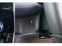 ｅ－パワー　ハイウェイスターＶ　ワンオーナー　禁煙車　社外メモリーナビ　フルセグ　バックカメラ　Ｂｌｕｅｔｏｏｔｈ　ＥＴＣ　ドラレコ　両側パワースライドドア　レーダーブレーキサポート　クルコン　ハンズフリーオートスライド（41枚目）