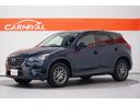 ★高品質低価格★カーニバルのリターンカー★その秘密はカーニバルでお客様が購入した新車を数年後に買い戻した車だから！仲介業者を挟まずコストカット！事故履歴のある車は扱いません！