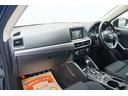 ＸＤ　プロアクティブ　ユーザー買取車　禁煙車　純正ナビ　フルセグ　バックカメラ　ＥＴＣ　Ｂｌｕｅｔｏｏｔｈ　レーダーブレーキサポート　レーンキープアシスト　電動パーキングブレーキ　ＬＥＤヘッドライト　オートライト（15枚目）