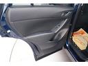 ＸＤ　プロアクティブ　ユーザー買取車　禁煙車　純正ナビ　フルセグ　バックカメラ　ＥＴＣ　Ｂｌｕｅｔｏｏｔｈ　レーダーブレーキサポート　レーンキープアシスト　電動パーキングブレーキ　ＬＥＤヘッドライト　オートライト（33枚目）