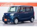★高品質低価格★カーニバルのリターンカー★その秘密はカーニバルでお客様が購入した新車を数年後に買い戻した車だから!仲介業者を挟まずコストカット!事故履歴のある車は扱いません!