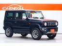 プレミア保証ライトプラン付!24か月52項目、車両価格を上限に修理回数無制限!50kmまでのロードサービス付!オプションでアップグレードも可能です!