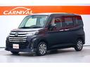 ルーミー カスタムＧ　ワンオーナー　禁煙車　社外メモリーナビ　フルセグ　全方位モニター　バックカメラ　ドラレコ　ＥＴＣ　レーダークルーズコントロール　レーンキープアシスト　両側パワースライド　シートヒーター（2枚目）
