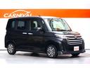 カスタムＧ　ワンオーナー　禁煙車　社外メモリーナビ　フルセグ　全方位モニター　バックカメラ　ドラレコ　ＥＴＣ　レーダークルーズコントロール　レーンキープアシスト　両側パワースライド　シートヒーター（26枚目）