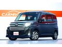 カスタムＧ　ワンオーナー　禁煙車　社外メモリーナビ　フルセグ　全方位モニター　バックカメラ　ドラレコ　ＥＴＣ　レーダークルーズコントロール　レーンキープアシスト　両側パワースライド　シートヒーター（61枚目）