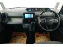 タント Xターボセレクション ワンオーナー 禁煙車 ターボ 社外メモリーナビ フルセグ 左パワースライド レーダーブレーキサポート レーンキープアシスト レーダークルーズコントロール シートヒーター LEDヘッドライト 中古車画像_3