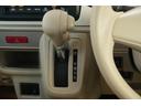 ハイブリッドＸ　ユーザー買取車　社外メモリーナビ　ワンセグ　バックカメラ　ＢＬＵＥＴＯＯＴＨ　ＥＴＣ　ドラレコ　両側パワースライド　レーダーブレーキサポート　レーンキープアシスト　コーナーセンサー　シートヒーター（51枚目）