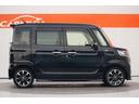 ハイブリッドXS ワンオーナー 禁煙車 社外メモリーナビ フルセグ バックカメラ ETC ドラレコ レーダーブレーキサポート レーダークルーズコントロール 両側パワースライド コーナーセンサー シートヒーター(25枚目)