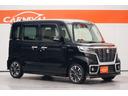 ハイブリッドXS ワンオーナー 禁煙車 社外メモリーナビ フルセグ バックカメラ ETC ドラレコ レーダーブレーキサポート レーダークルーズコントロール 両側パワースライド コーナーセンサー シートヒーター(26枚目)
