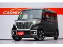 ハイブリッドXS ワンオーナー 禁煙車 社外メモリーナビ フルセグ バックカメラ ETC ドラレコ レーダーブレーキサポート レーダークルーズコントロール 両側パワースライド コーナーセンサー シートヒーター(66枚目)