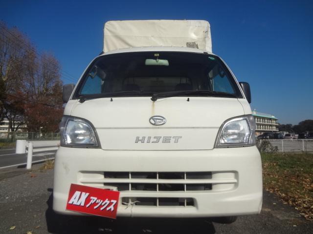 スペシャル(2枚目)